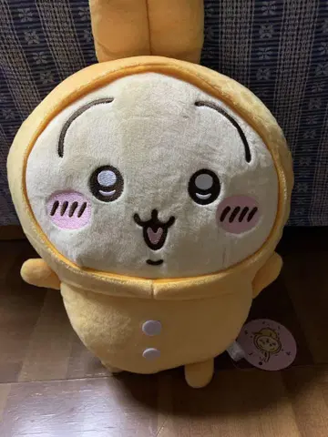 치이카와 파자마 BIG 봉제 인형 2 토끼