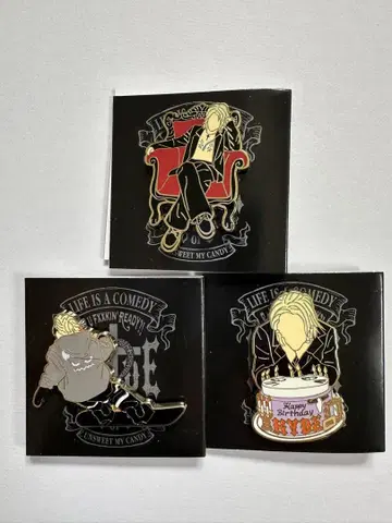 HYDE 2023 HYDE 밀착 핀즈 3종류
