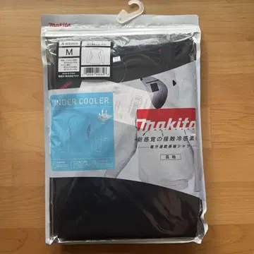 makita 언더 쿨러 흡한속건 긴팔 셔츠 M 사이즈