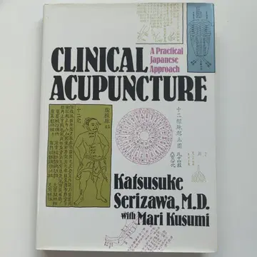 Clinical Acupuncture