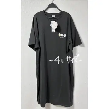 치이카와 하치와레 토끼 롱 티셔츠 원피스