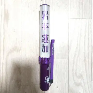 노기자카46 이와모토 렌카 응원봉 신형