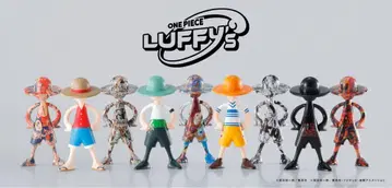 LUFFY's 모험의 기억 Vol.1 BOX 전10종 컴플리트 세트