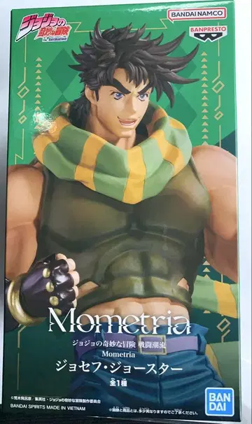 Mometria 죠셉 죠스타 피규어