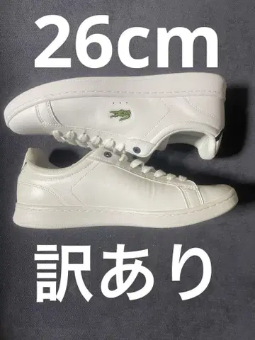26cm 하자품 LACOSTE 라코스테 화이트 스니커즈
