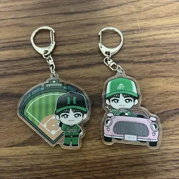 초특급 지역 아크링 키링