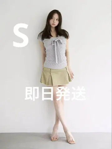 andmary Mary 로고 cotton 스커트