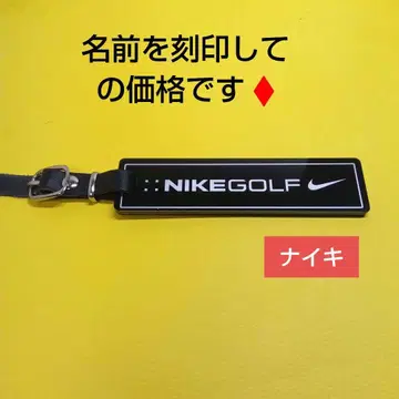 나이키 명찰 네임택 골프