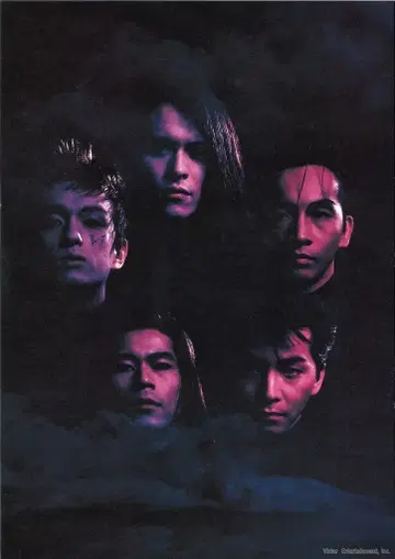 BUCK-TICK 1991 JUPITER A4 사이즈 사진