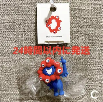[타입 C] 키링 PVC 마스코트 먘먘 엑스포 볼체인