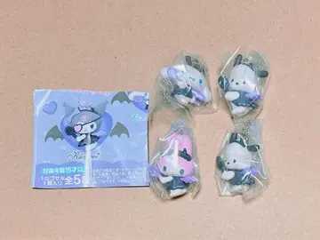 산리오 장난꾸러기 아기 악마 스윙 가챠가챠 스트랩 4종 세트