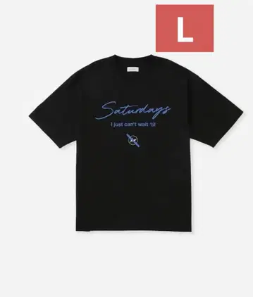 FRAGMENT x Saturdays NYC SS T-Shirt