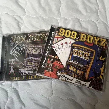909 BOYZ Royal Flush & Tha' REMIXXX II