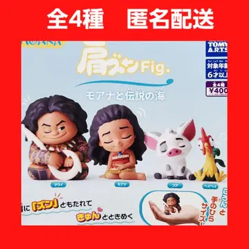 총 4종 디즈니 어깨 쿵 Fig. 모아나와 전설의 바다 가챠 피규어