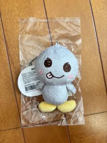 RIIZE 은석 손연돌이 10cm 키링 봉제 인형