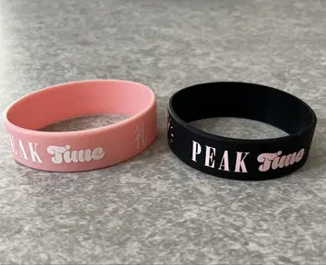 예찬 PEAK Time 러버 밴드 2색 세트