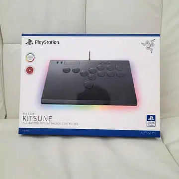 RAZER KITSUNE 올 버튼 옵티컬 아케이드 컨트롤러