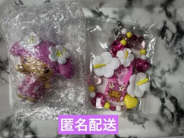 산리오 토코나츠 바케이션 마이멜로디 마스코트 스트랩 2세트