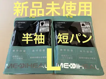 [인기 상품] 워크맨 메디힐 반팔 숏팬츠 L 블랙 상하의 세트