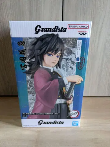 최저가 Grandista 토미오카 기유 피규어