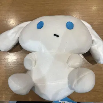 아이시나모롤 BIG 봉제 인형