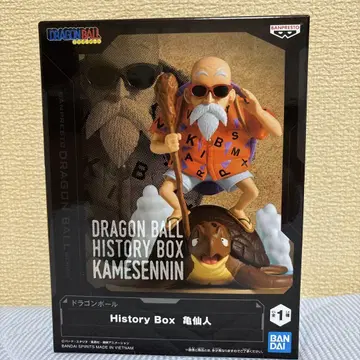 드래곤볼 History Box 카메센닌