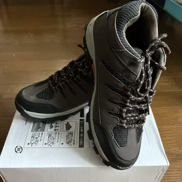 하이컷 트레킹 슈즈 25.5cm 다크 브라운