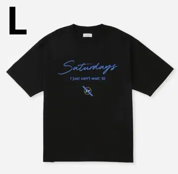 FRAGMENT x Saturdays NYC SS T-Shirt