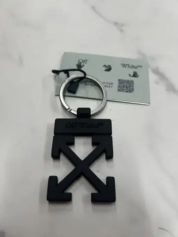 Off-White 키링 블랙