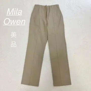 센터 프레스 팬츠