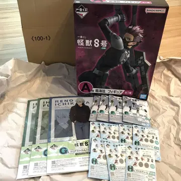 [ 하위상 14점 포함 ] 괴수 8호 제일복권 A상 나루미 겐 피규어
