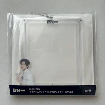 ENHYPEN 성훈 플래티넘 짹 짹 스탠드 포함 프리쿠라 케이스 세가