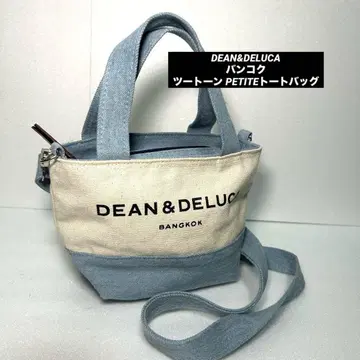 [ 즉시 발송 ] DEAN&DELUCA 방콕 투톤 PETITE 토트백