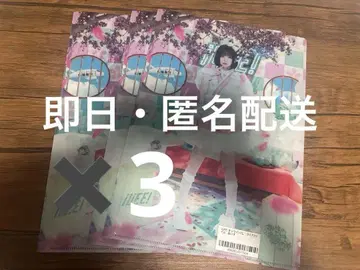 iLife 가라폰 온라인 복권 아이스 클리어 파일 3매