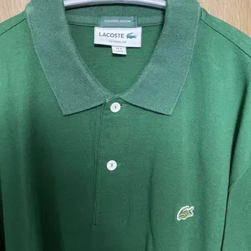 라코스테 피케 셔츠 그린 CLASSIC FIT