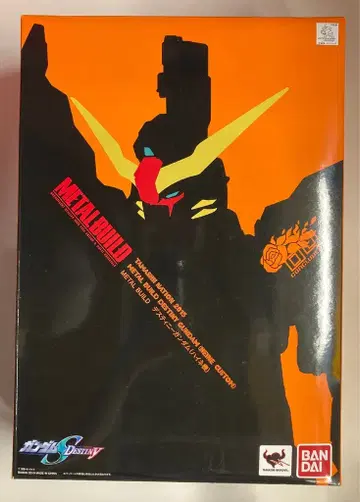 BANDAI METAL BUILD 데스티니 건담 (하이네 기)