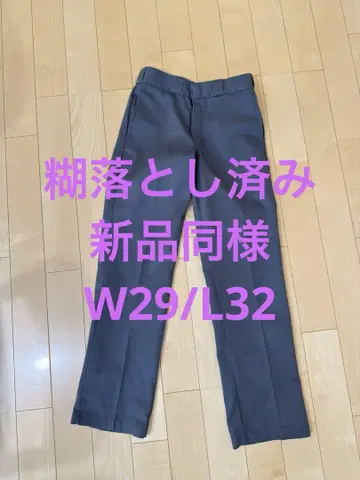 Dickies 874 워크 팬츠 W29/L32 차콜