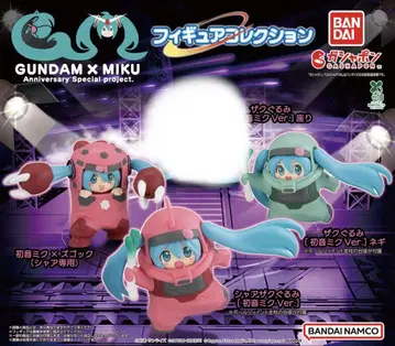GUNDAM x MIKU 3종 세트 피규어 컬렉션