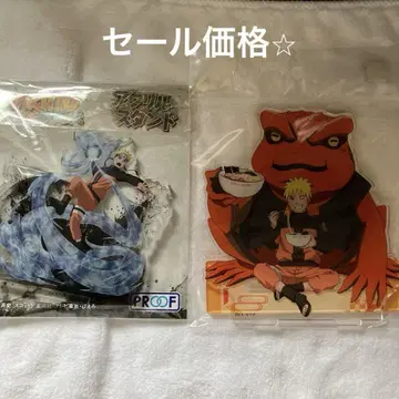 NARUTO 질풍전 [우즈마키 나루토] 아크릴 스탠드 2개 세트