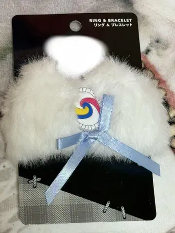 USJ 하미쿠마소울 퍼 팔찌