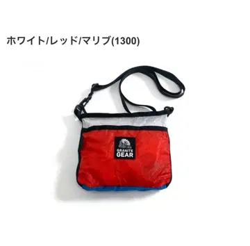 [ GRANITE GEAR ] 그래닛기어 숄더백