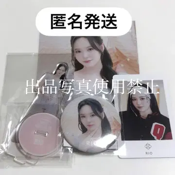 NiziU 니쥬 리오 아크릴 스탠드 캔배지 트레이딩 카드 스이농