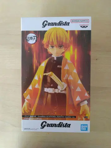 반다이 Grandista 젠이츠 피규어