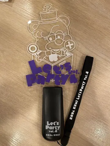 코다 쿠미 Let's Party vol.4 응원봉 24시간 이내 발송