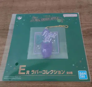 제일복권 러버 컬렉션 라일락 Mrs. GREEN APPLE 1번