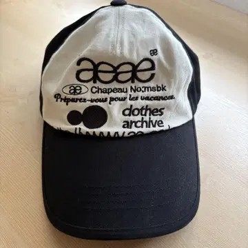 aeae 화이트 블랙 캡