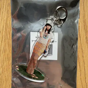 엔도 사쿠라 아크릴 키링