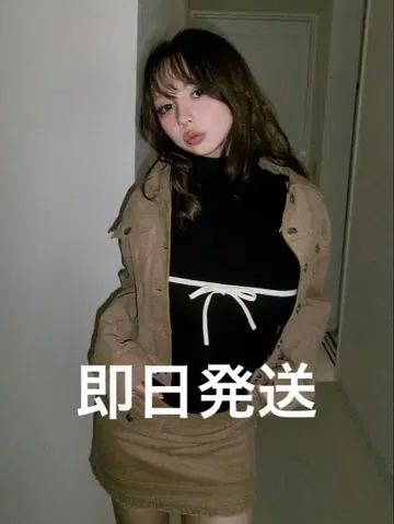 andmary Elsa corduroy jacket