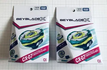 BEYBLADE X 페가수스 블라스트 ATr 2개입