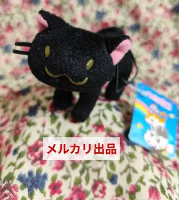 츠미네코 코네코 마스코트 봉제 인형 2